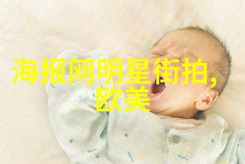 穿越时空的纽扣v领针织衫中的古秘谜
