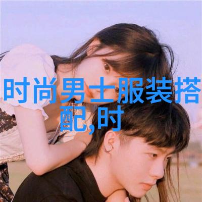 逆袭美人从短发到爆炸卷的奇迹变身