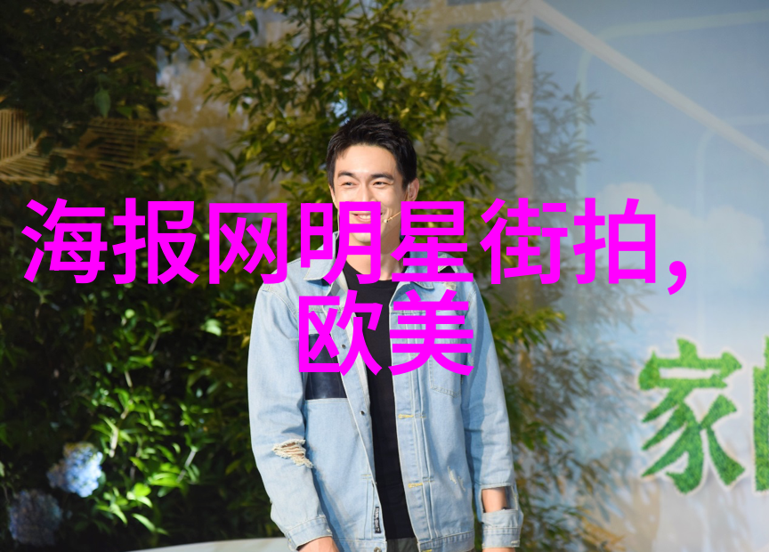 海浪与梦想-蔚蓝涛声中的逆袭追逐蓝色冲浪的故事