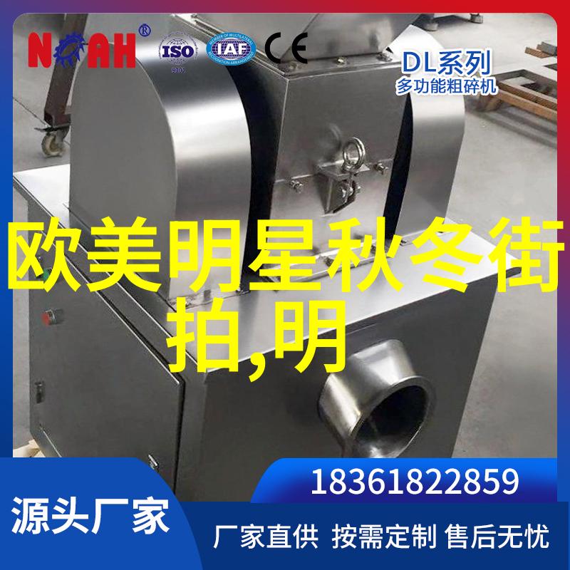 男生自然短碎发发型适合什么脸型社交场合如何戴发带不会掉落