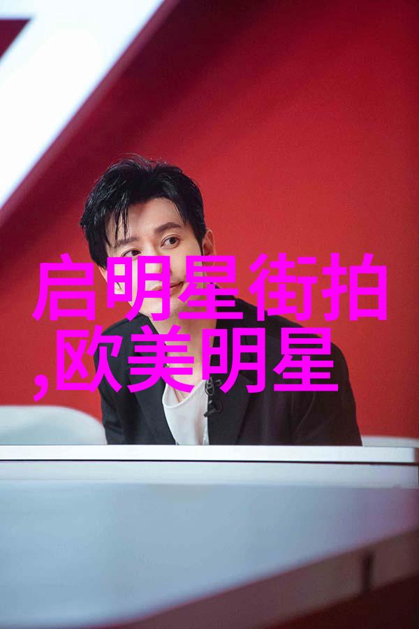 潮流搭配女装 - 时尚前沿春夏新款女装搭配大师技巧