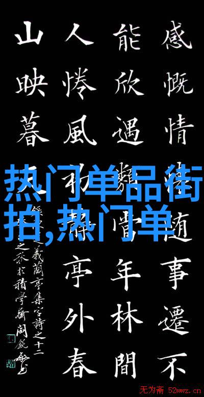 男士也可以尝试不同款式的短发这些建议对他们来说意味着什么