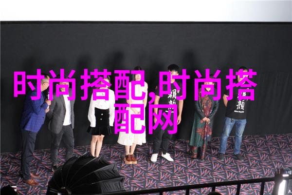 染指的秘密