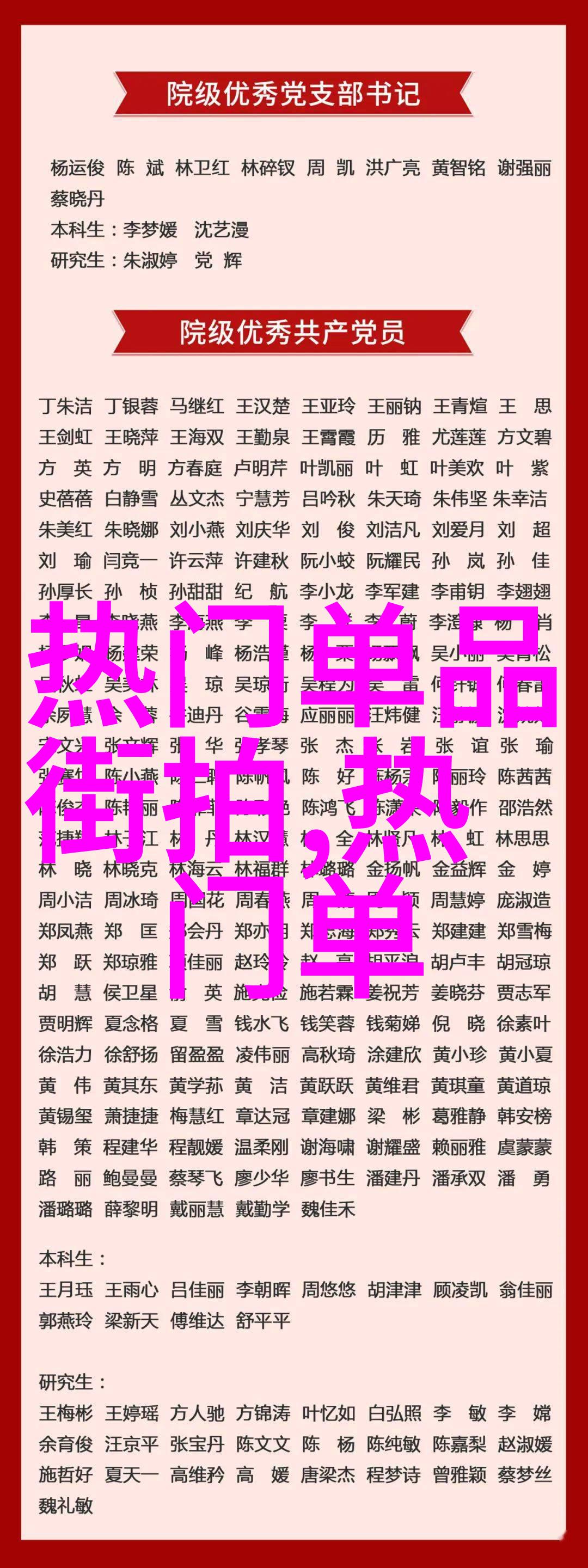 时代的到来智能化与可持续发展的双刃剑