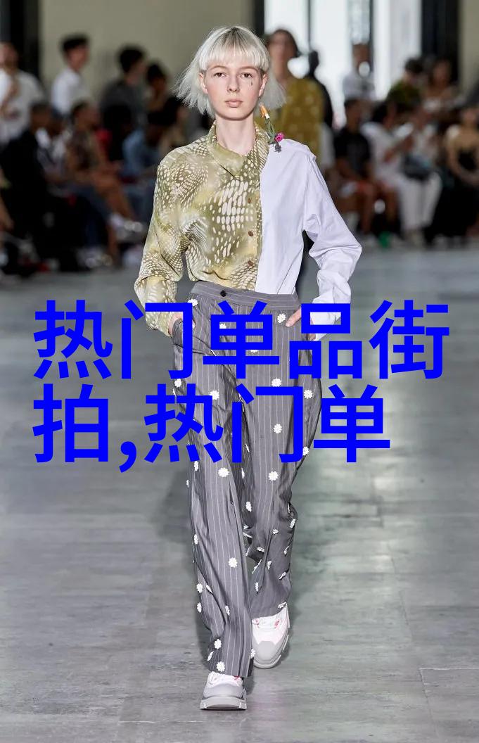 10元快剪培训班变革视觉创作新篇章