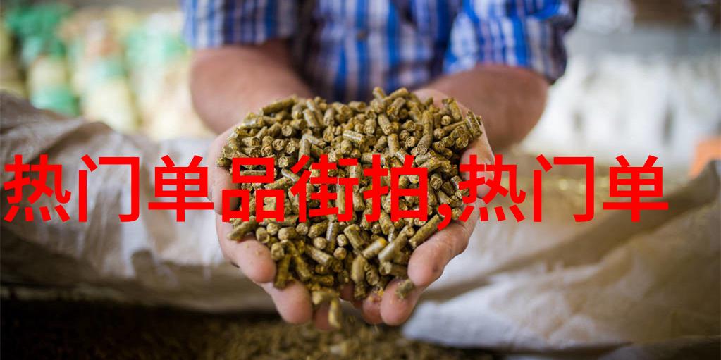图1: 圆润脸最佳搭配