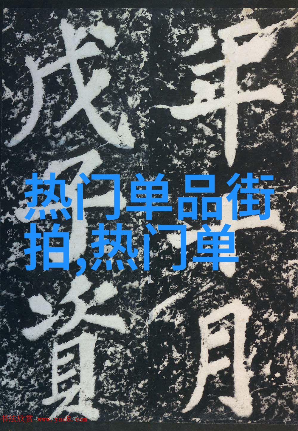 在自然的怀抱中劳斯莱斯幻影提供最情趣的驾驶体验