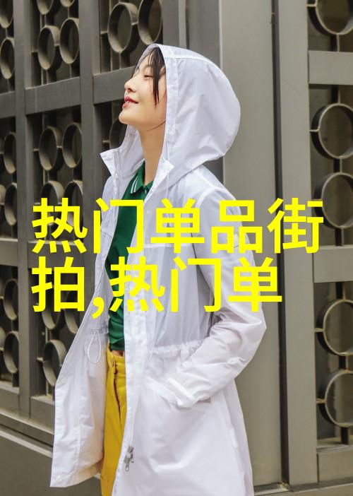 星辰下的海洋穿越虚空的无尽蓝图