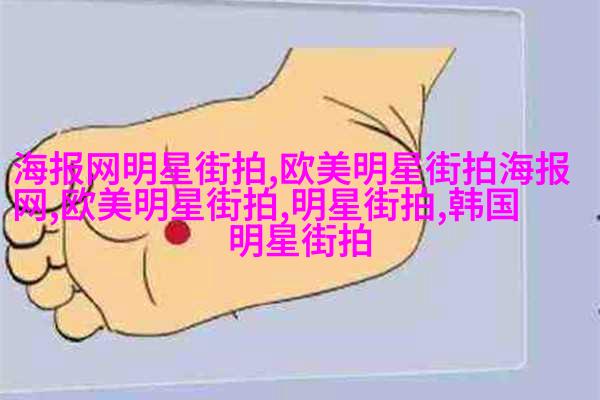 中分线束状长形片假发结合