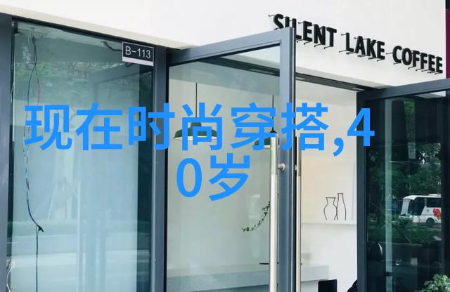 流行发型女中短发减龄技巧轻松拥抱青春魅力