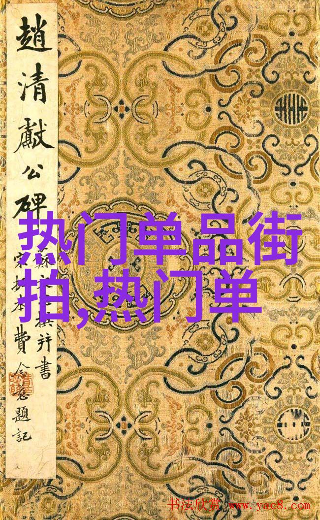 探秘蛇瓜之谜古代药用与现代食疗的双重面貌