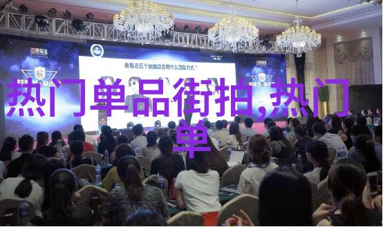 男士理发入门教学视频男士剪发技巧男士发型设计男士头皮护理