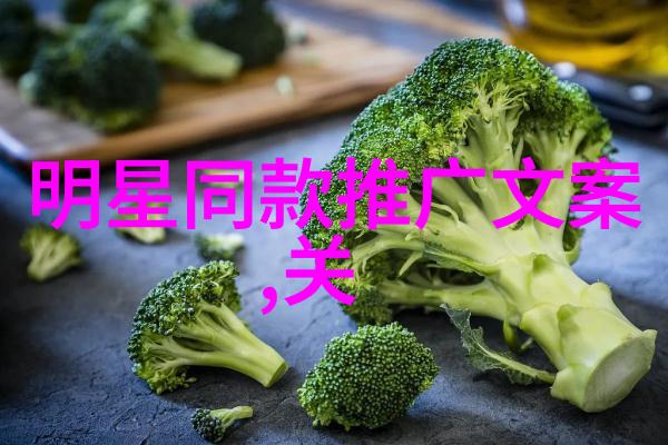 斯得雅与其他抗老药物相比有何优势