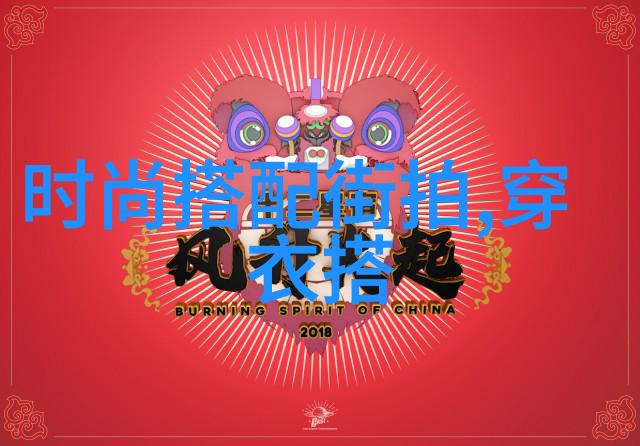 时尚风潮短发盛行的秘密
