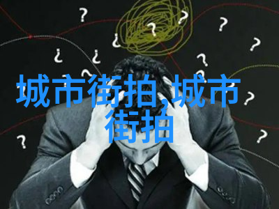 女星礼服盛宴璀璨华服下的时尚之美璀璨女星华服盛宴时尚之美绽放
