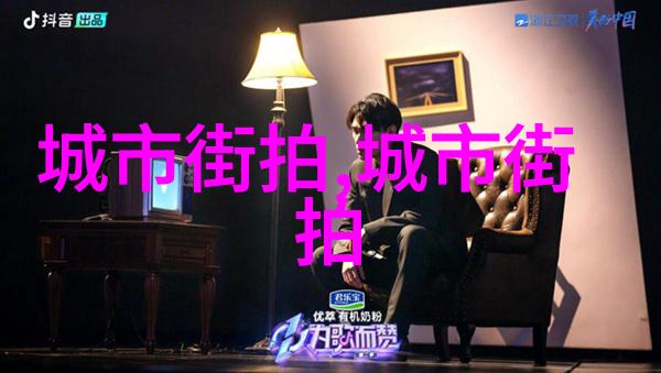 探索未知欧美无人区的荒野之旅
