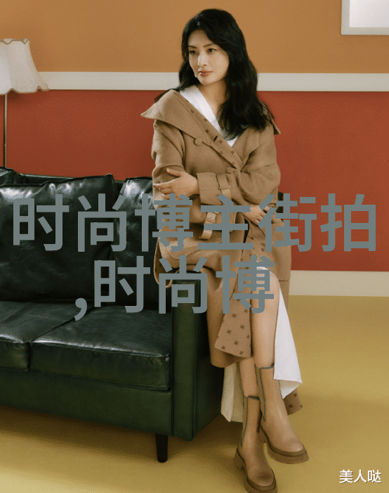 纨绔才子的世家