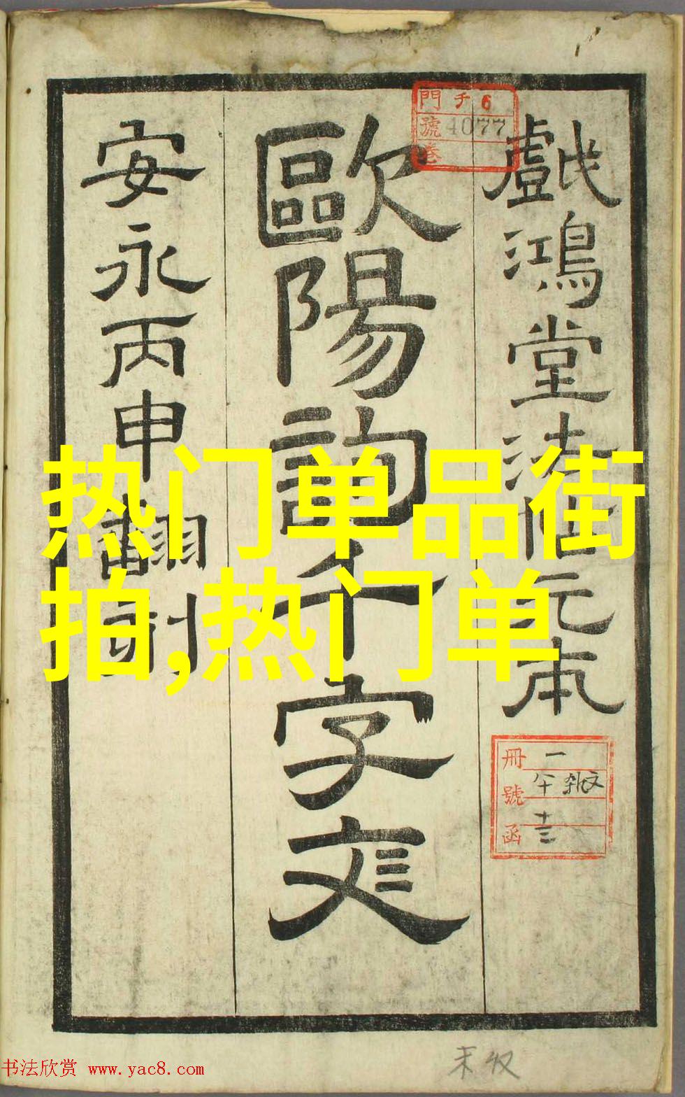 使用ablo实现前后端分离开发模式的优势与挑战