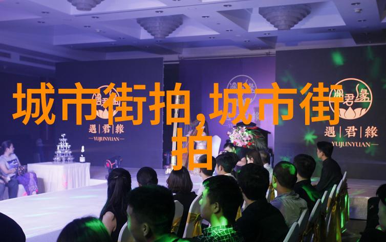 3D图像拼贴艺术的奇幻世界