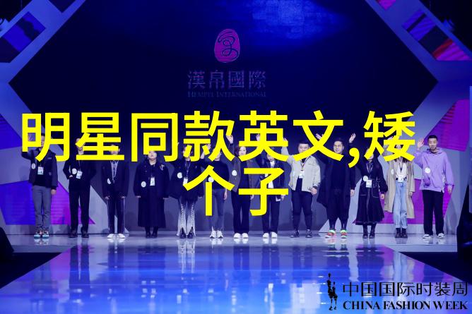 学理发基础技巧与实战操作教程