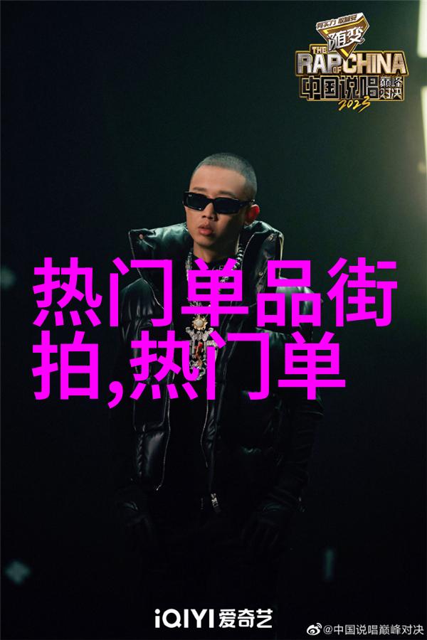 我爱的英伦风格男装穿出英伦风范我的男士时尚探索