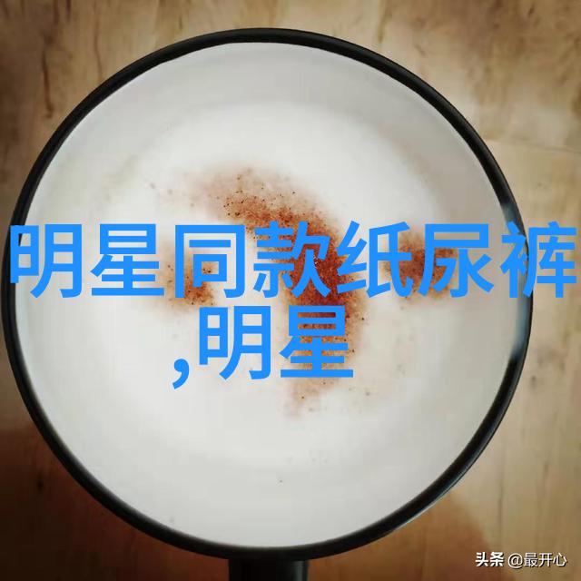 数据驱动春夏流行趋势2021年11度时穿搭建议
