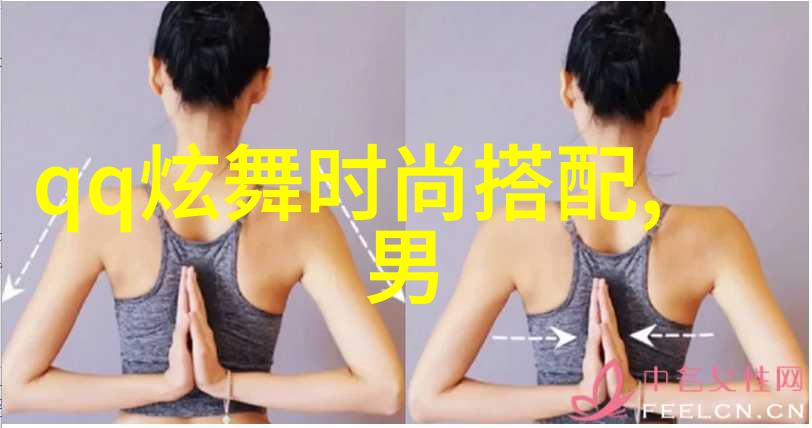 美发技艺视频-掌握精髓一学就会的十大美发技巧视频大全