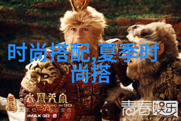 宫廷中的柔情素纱轻摇下的秘密