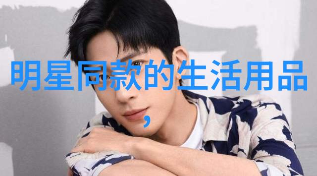 服装鞋帽-时尚潮流中的穿戴艺术与步态展现