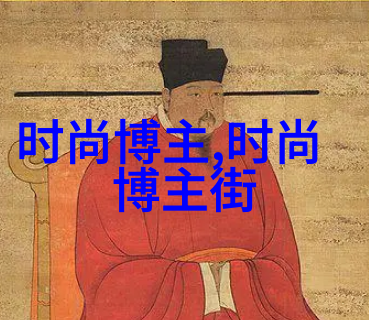 长发百态探索100种不同风格的发型美学