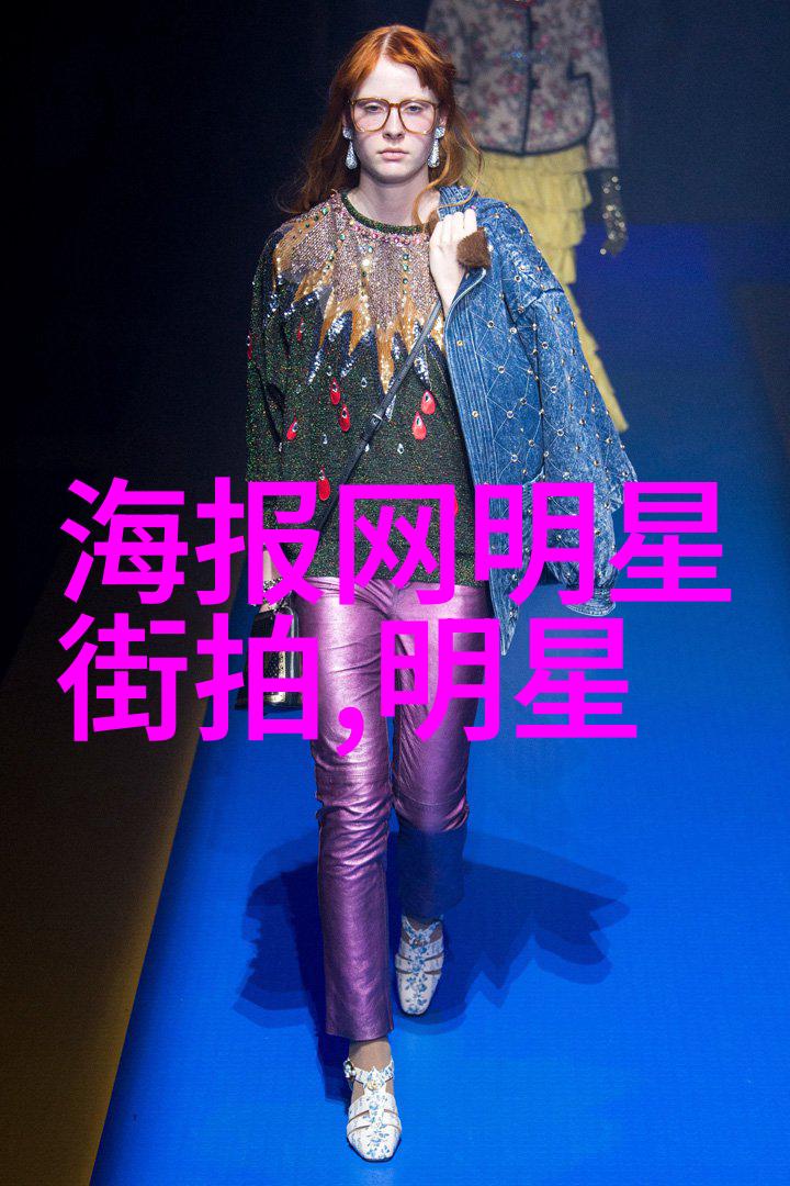 探索未来办公如何利用360首页提升工作效率