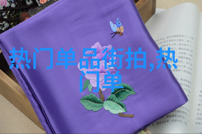 中年男士时尚发型指南探索40岁男人最具风度的发型选择