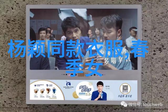 2022年最流行发型女士 - 时尚界的新宠揭秘2022年最流行的女士发型