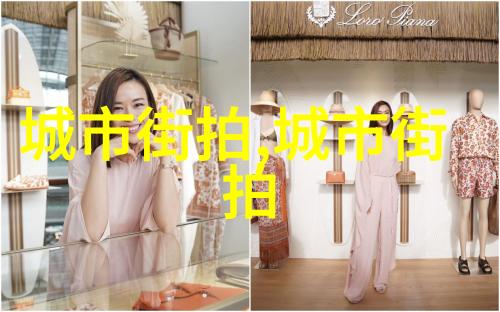 日本中文字幕巨乳专区探秘揭开东方美乳文化的神秘面纱