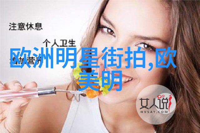 星卡大师-搜寻传说中的稀有收藏