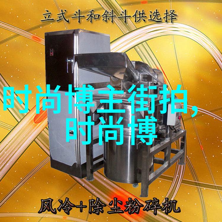 阿美咔叽抖音短视频中的有趣挑战和游戏