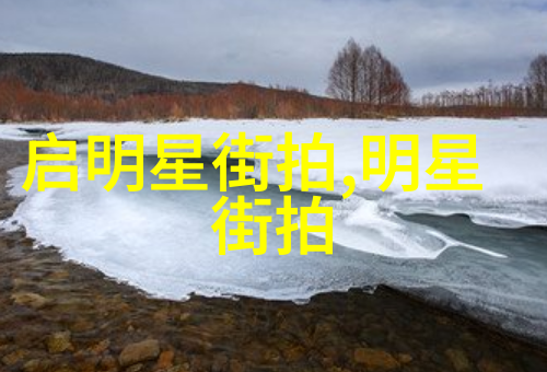 夏日轻纱披肩风衣仿若夜空中最亮的星辰引领着时尚潮流之巅