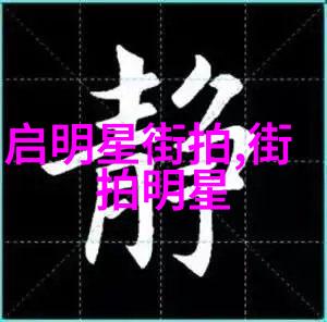 车速快多肉的百合我俩的故事从迷失到找到那片翠绿田野