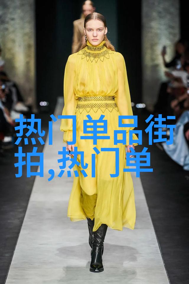 如何正确使用一本大道的卡三服务让学生生活更悠然