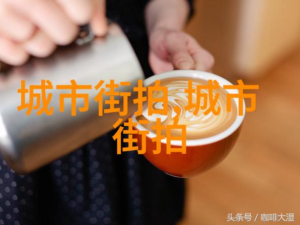 潮流男孩的穿搭艺术怎样选择适合自己的外套颜色