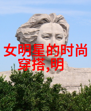 新浪时尚-探索时尚潮流的无限魅力