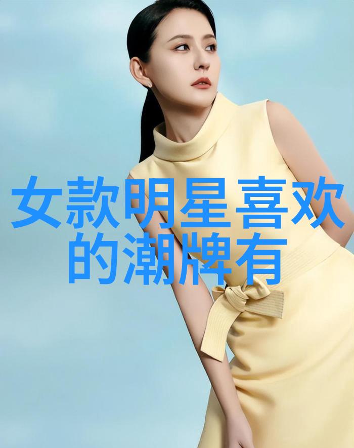 时尚衣帽间纵横穿梭的时尚梦工厂