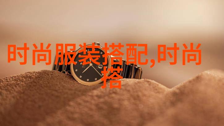 大卫贝克汉姆的经典发型时尚界的标志性造型