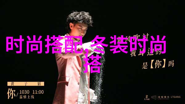 激光炮与智慧算法roboMaster比赛中科技创新意味着什么