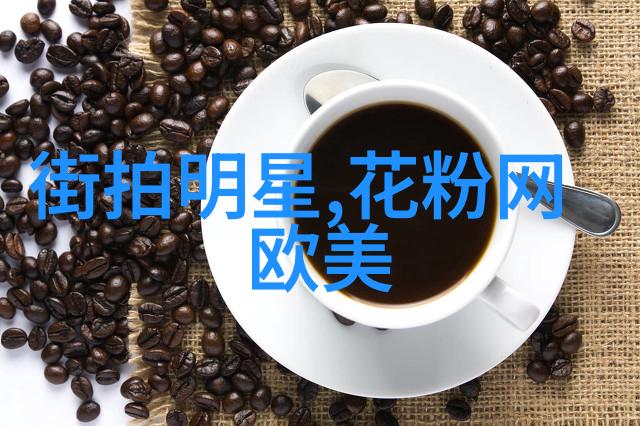 情人节送男朋友什么礼物让我们一起探索那些触动心灵的创意之选