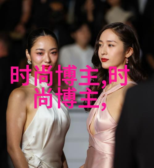 短外套的魅力如何在寒冷中保持时尚