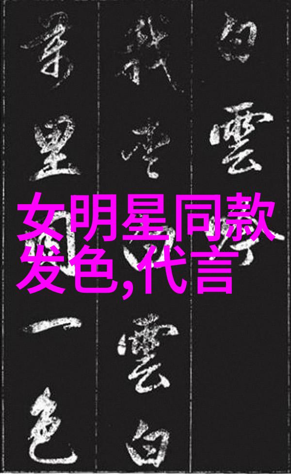 姜可全文阅读-追逐知识的彼岸姜可全文阅读之旅
