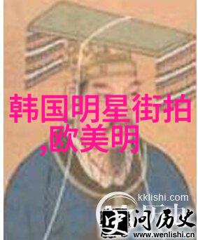 虚空战士超自然力量与赛力的融合故事集锦