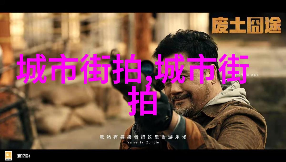 十九岁RAPPER潮水一姐 - 青春潮流十九岁女孩如何成为Rap界的新星