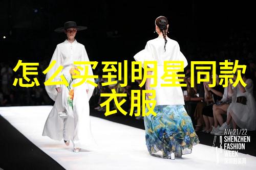 今年流行的短发我的新造型如何